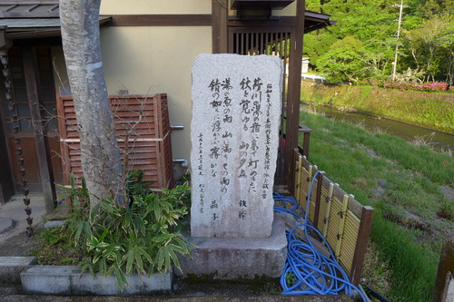 P1130921