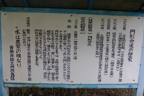 P1300329