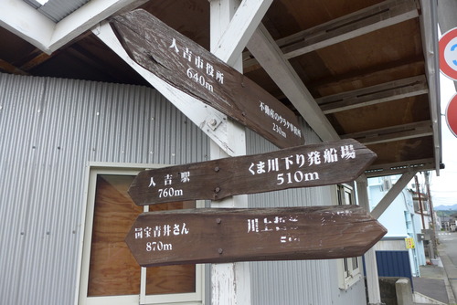 P1520230
