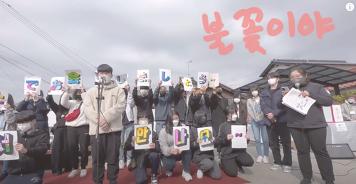 スクリーンショット 2024-09-19 21.14.29