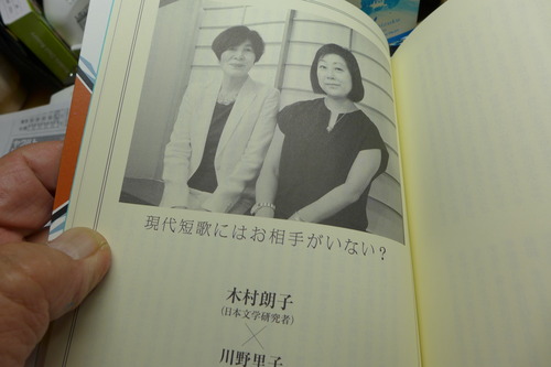 P1080785