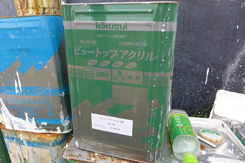 P1040231
