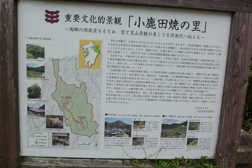 P1200319
