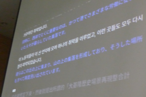 P1560010