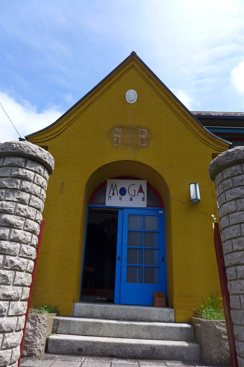 P1100614