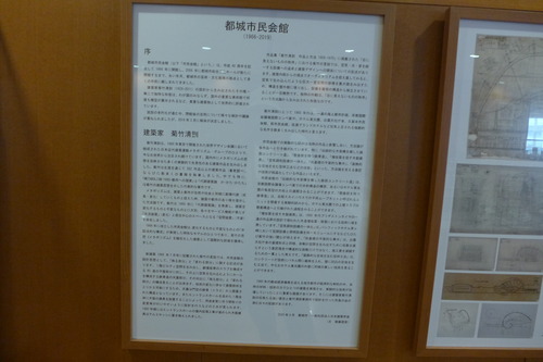 P1080430