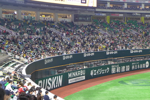 P1080345