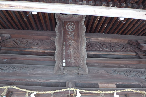 P1500383