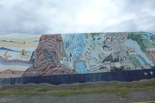 P1340478