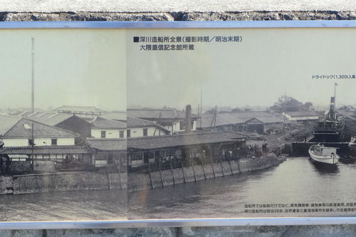 P1270674
