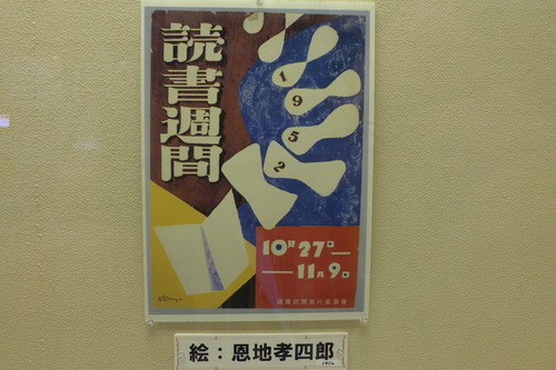 P1120347