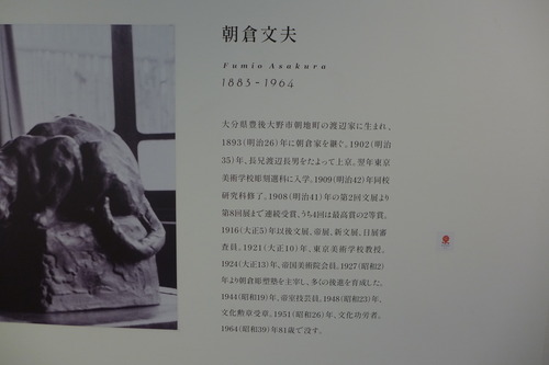 P1160258