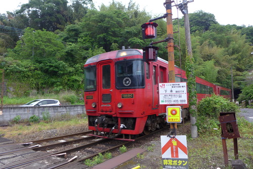 P1530874