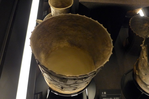 P1100424