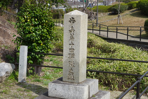 P1090201