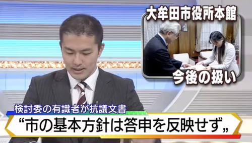 スクリーンショット 2019-03-01 14.47.43