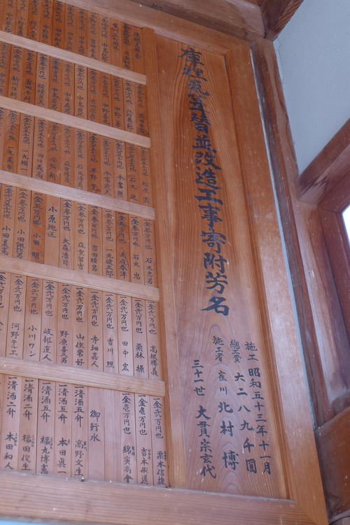 P1400180