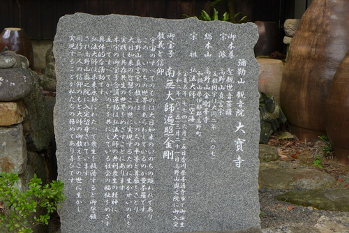 P1320252