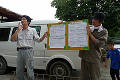 P1160207
