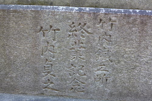 P1270875
