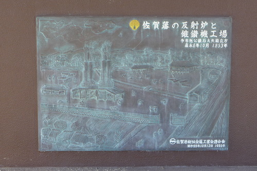 P1280634