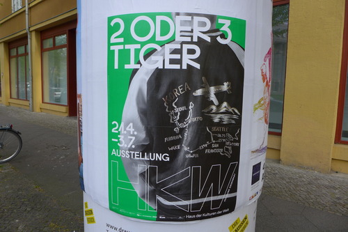 P1370983のコピー