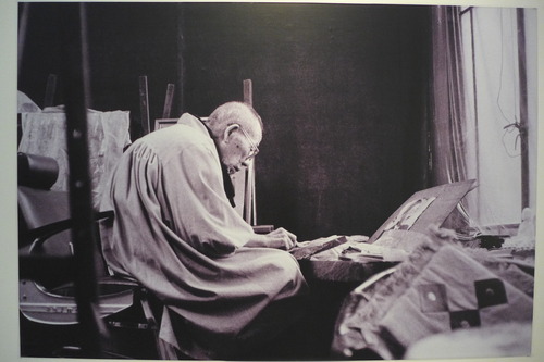 P1160320