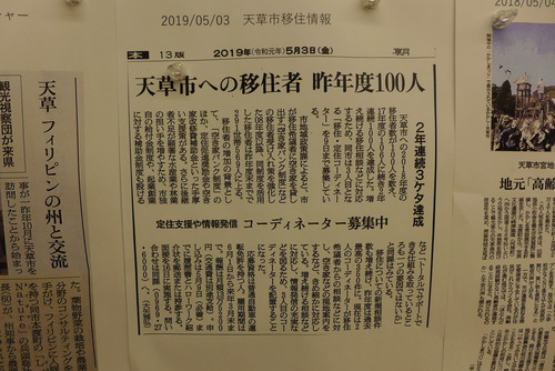 P1020615