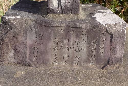 P1440366