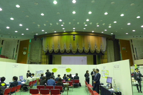 P1280535