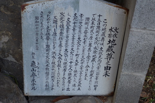 P1140952