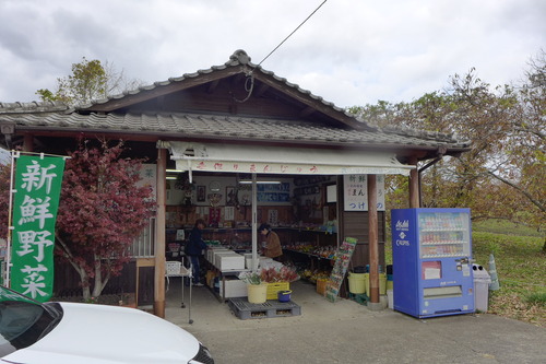 P1400090