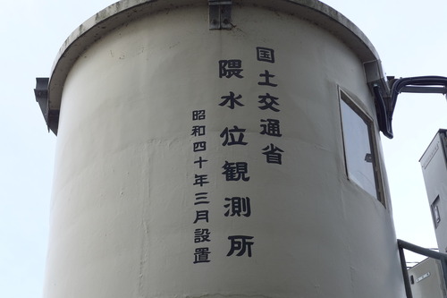 P1410512