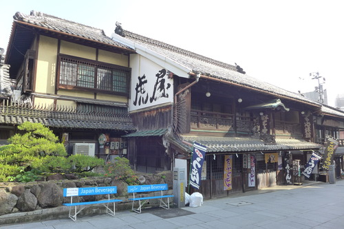P1220340