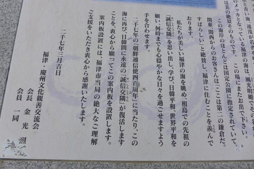 P1030961