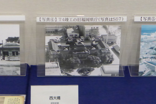 P1650533