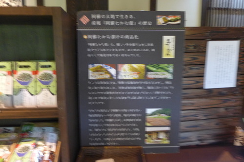 P1300174