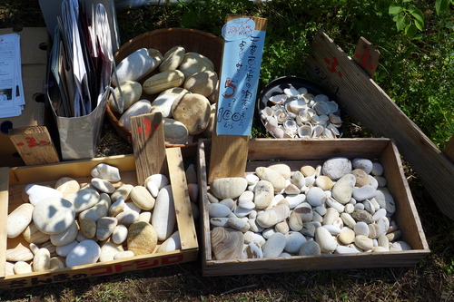 P1130955のコピー