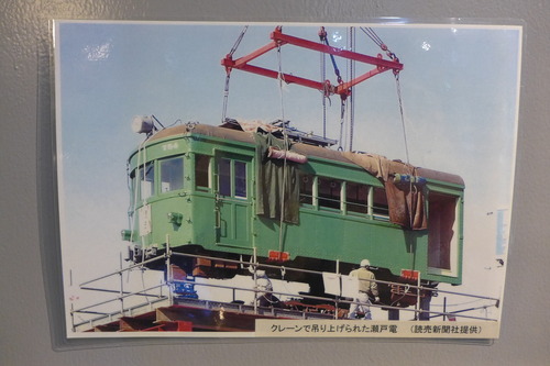 P1350712