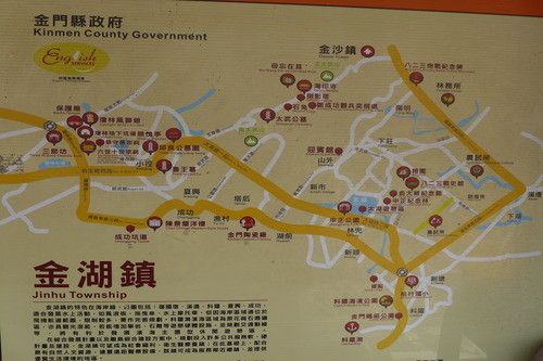 P1430457