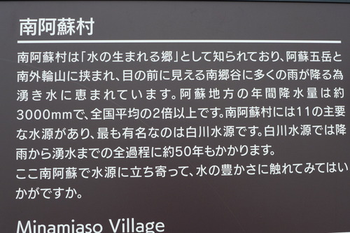 P1150129