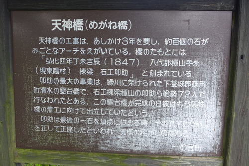 P1300147