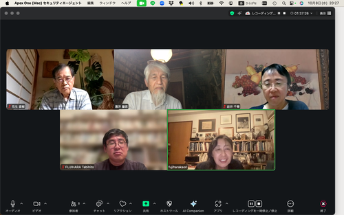 スクリーンショット 2025-10-08 20.27.18