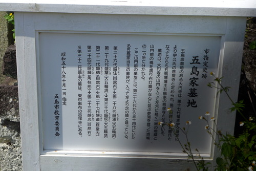 P1320490