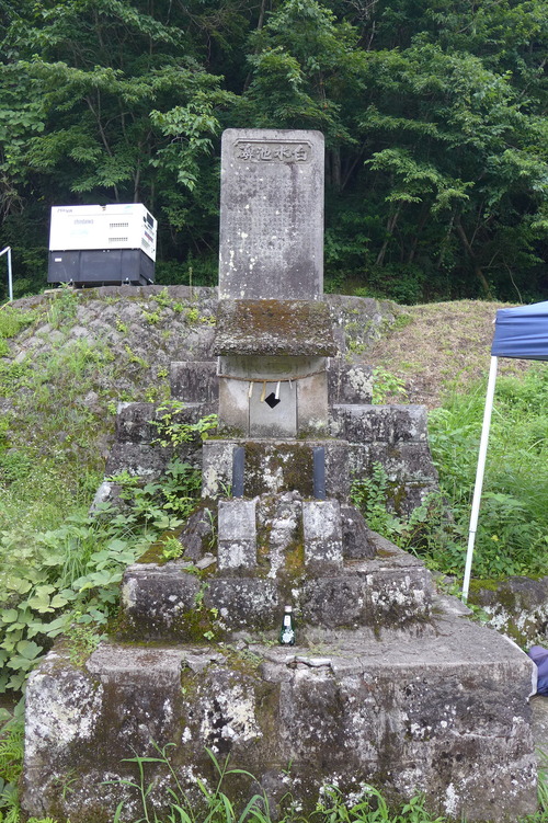 P1300372