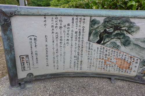 P1220437
