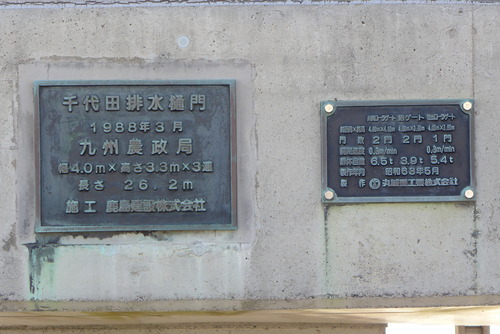 P1140625