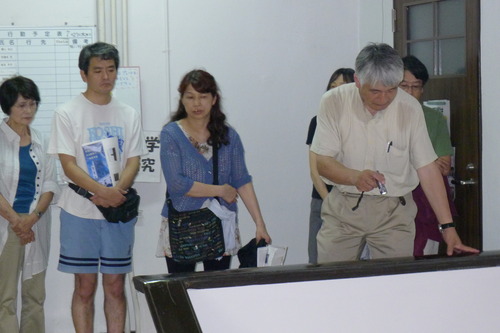 P1270630