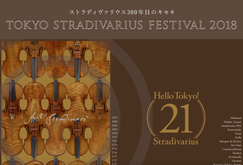 スクリーンショット 2018-10-12 13.42.51