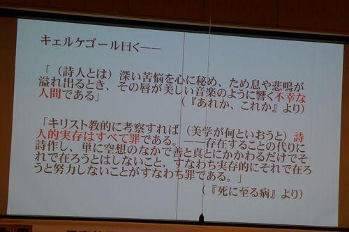 P1090280